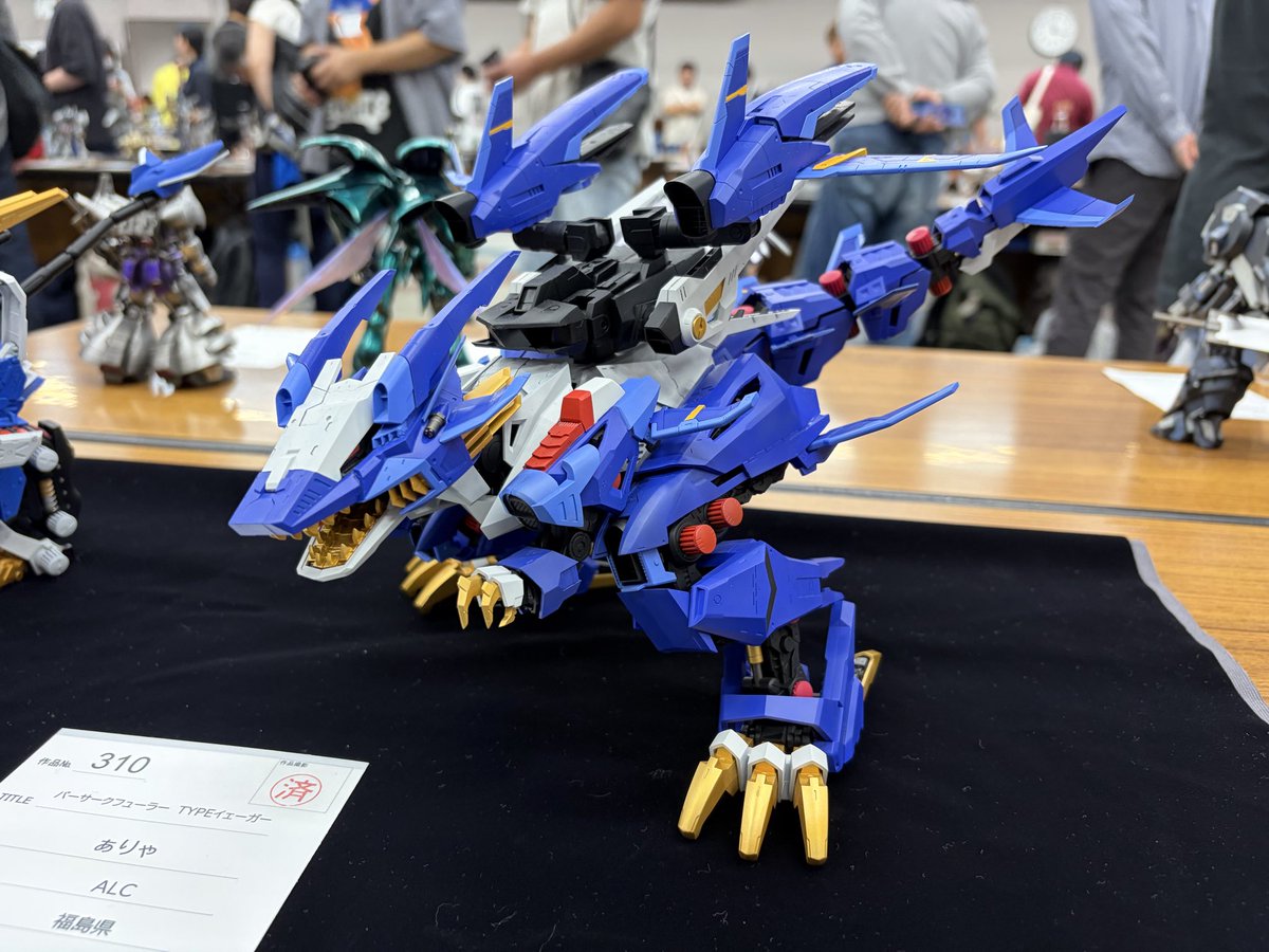 Sanya_Dressel's tweet photo. #RRM17 #RRM展示会
④ https://t.co/T8oUlG918J