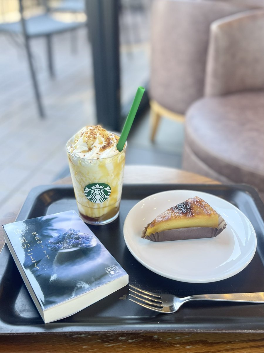 _h_irg's tweet photo. ケーキちょうど再入荷したタイミングやったらしくてラッキー 🥳🍠 めちゃおいしい ´ސު｀
本は職場の子がすごい好きな作品らしくて 私も前から気になっとったタイトルやからいい機会やと思って買ってみた 🌟 良かったら映画も観てみようかな 🌝 https://t.co/92PPh4sigw