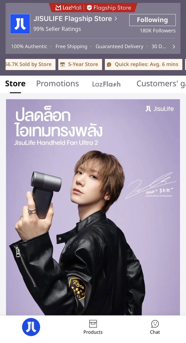 TENzenter's tweet photo. คุณ BA ลงพื้นที่ทุกแพลตฟอร์มแล้วค่ะ 🥰
#TENxJisuLife https://t.co/Cplubah4io