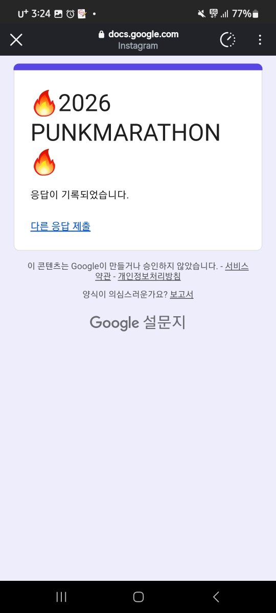 pppizzastore's tweet photo. 청년...10일에 봐... 나 지금 내 주말부부 소녀한테 생새우회 먹으러 간다고 구라치고 넓디넓은 야외 공연장에 소녀 유기시키고 간다....
그와중에 공계 관리자 누구신지는 모르겠지만 오타 귀여우시네요 https://t.co/GdxFypw1Qz