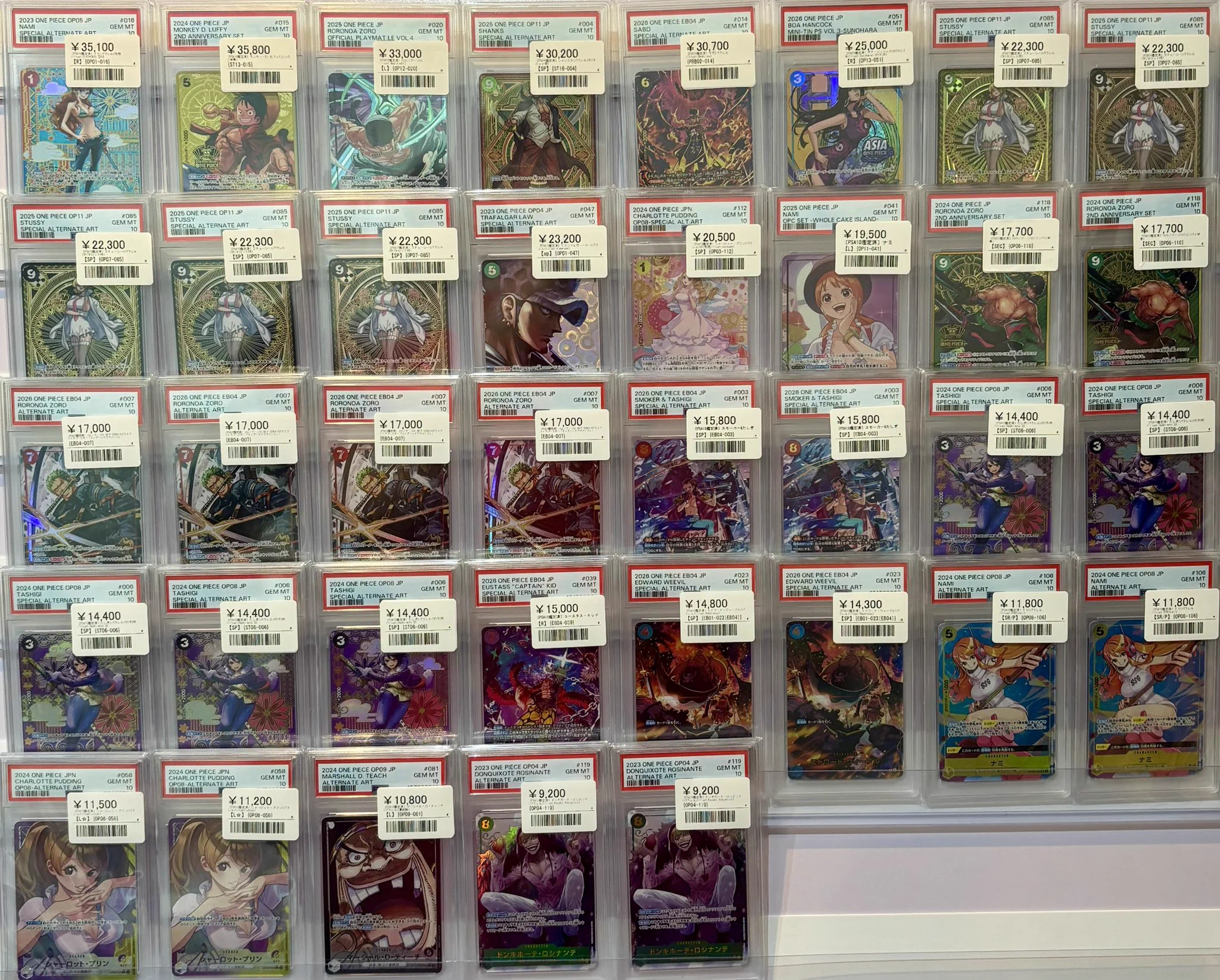 シンソク秋葉原本店@ポケカ ワンピ カードショップ 買取 PSA鑑定品 TAX