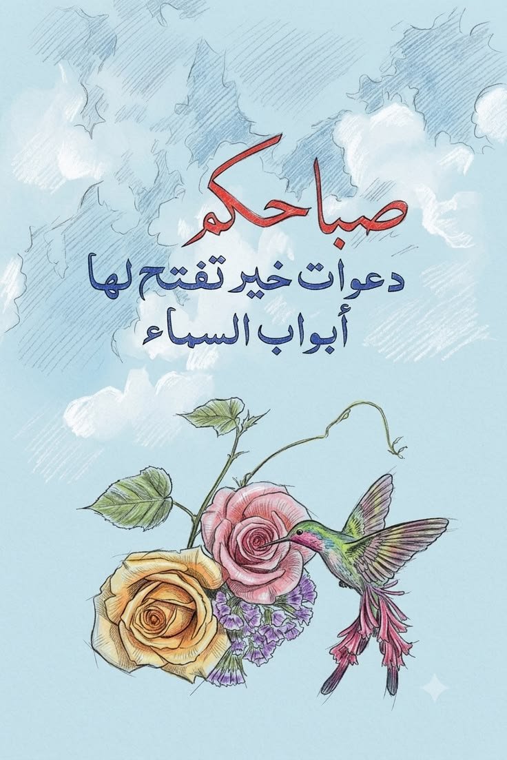 1___ggg's tweet photo. @ADEL___ALHAIDAR https://t.co/pBRCPURlLI