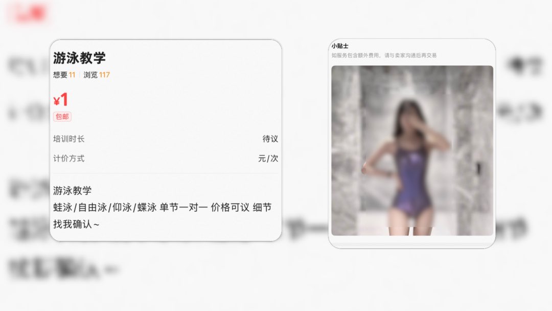 SeanX_888's tweet photo. 闲鱼涉黄
真的无所不能
硬件软化工程师
游泳教学
汉堡都可以 https://t.co/HiOIwX4L0u