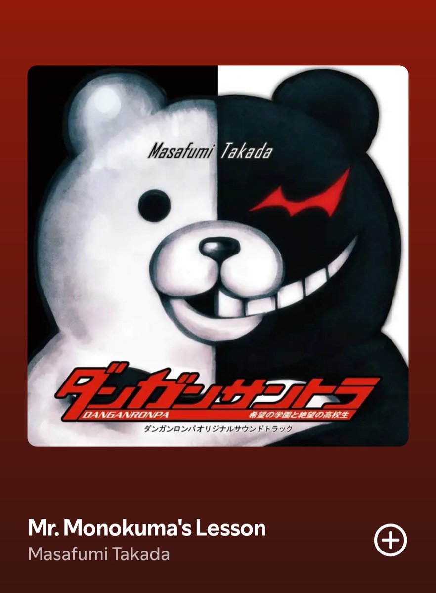 naetdln's tweet photo. PEAK PEAK PEAK Y TMB ULTRA? DESPAIR? GIRLS?‼️‼️‼️ MASAFUMI TAKADA LA CABRA TODO EL FAKIN SOUNDTRACK DE LA SAGA ES PRECIOSO https://t.co/eACmeE6Uzy