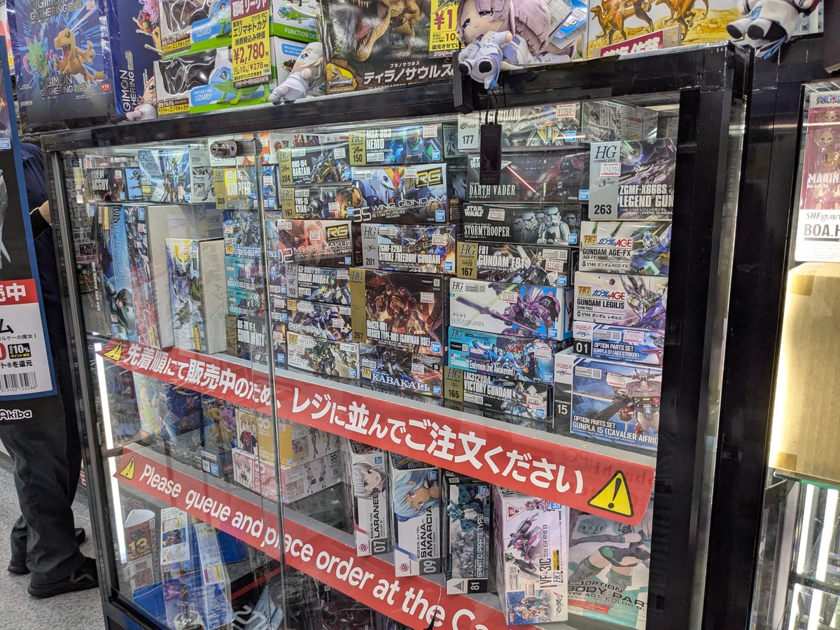 MKawashima12's tweet photo. 現在のアキヨド
ガンダムXあみあみで買わなければよかった。。。 https://t.co/9WBJw5oAJ8