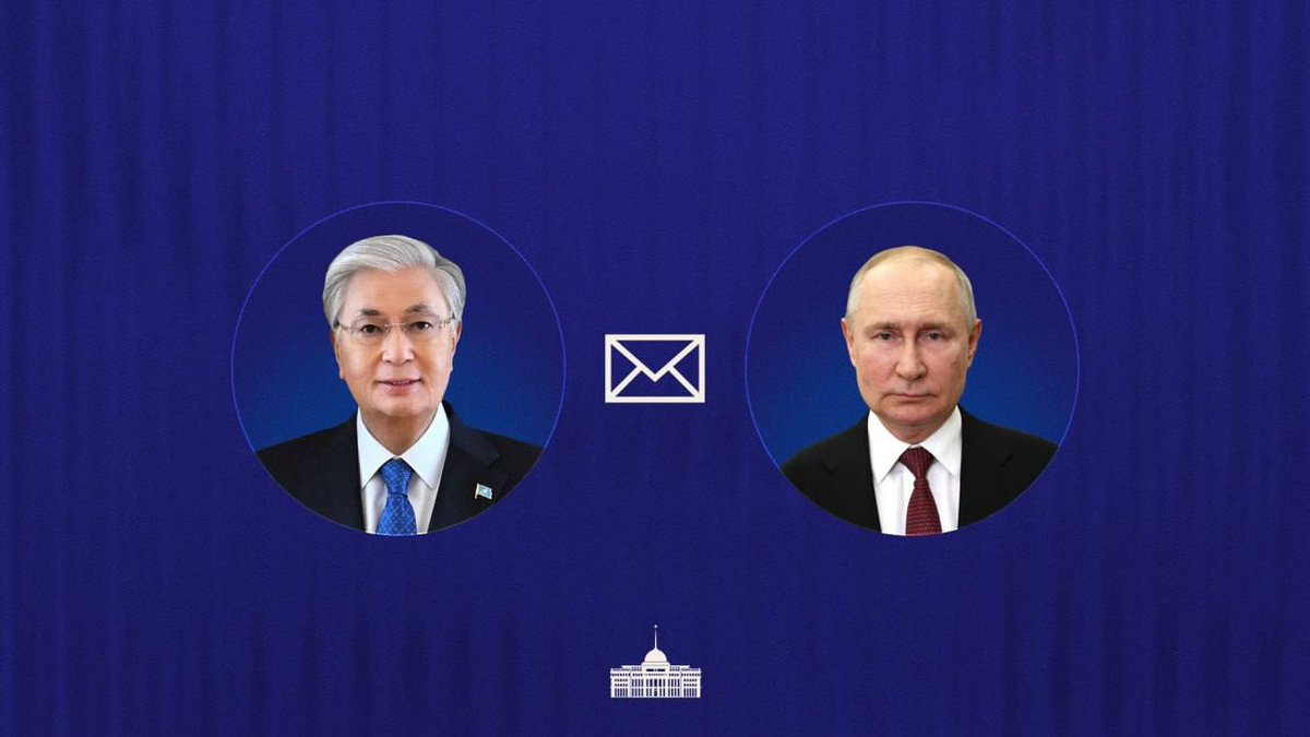 vzglyad's tweet photo. Токаев поздравил Путина с успешным п��оведением выборов в Госдуму, сообщает пресс-служба главы Казахстана. 

Казахстанский лидер отметил, что итоги выборов говорят о широкой поддержке стратегического курса Путина, ориентированного на защиту долгосрочных интересов государства. https://t.co/QHMwDcFovo