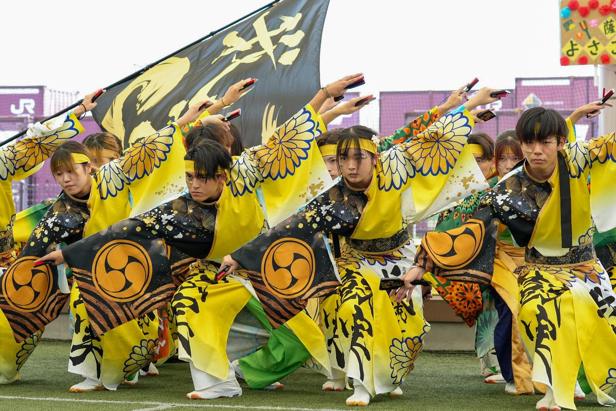 Kagogutiphoto's tweet photo. 薩摩よさこい祭り、めちゃくちゃ楽しかった！

鹿児島でのお祭り、もっと開催されたらいいなぁ

踊り子の皆様、素敵な演舞をありがとうございました

#薩摩よさこい祭り
#よさこい
#鹿児島 https://t.co/mWM1z7KpJl