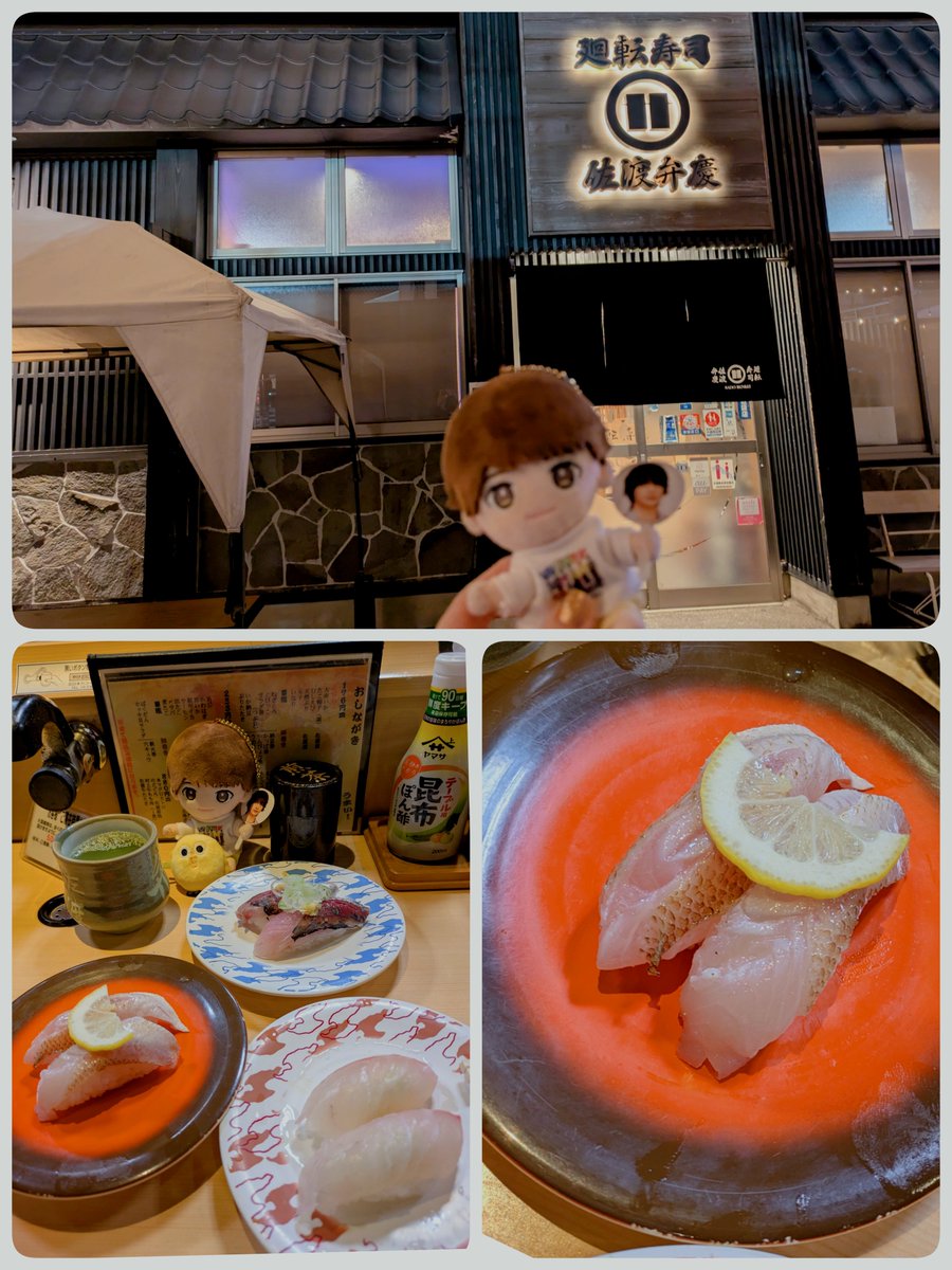 junkousa0927's tweet photo. 新潟満喫の旅でした。
へきそば食べて、素敵なパン屋
さんにいって、お土産買って、
回転寿司のどくろ食べて、コン
サート行って、わっぱ飯のどく
ろ食べて、おにぎりとヨーグル
ト買って!充実すぎた。
#小嶋屋総本店
#ラブランジェリシェ　
#佐渡弁慶
#わっぱ飯田舎家 　#ヤスダヨーグルト https://t.co/K4fcIbSbrW