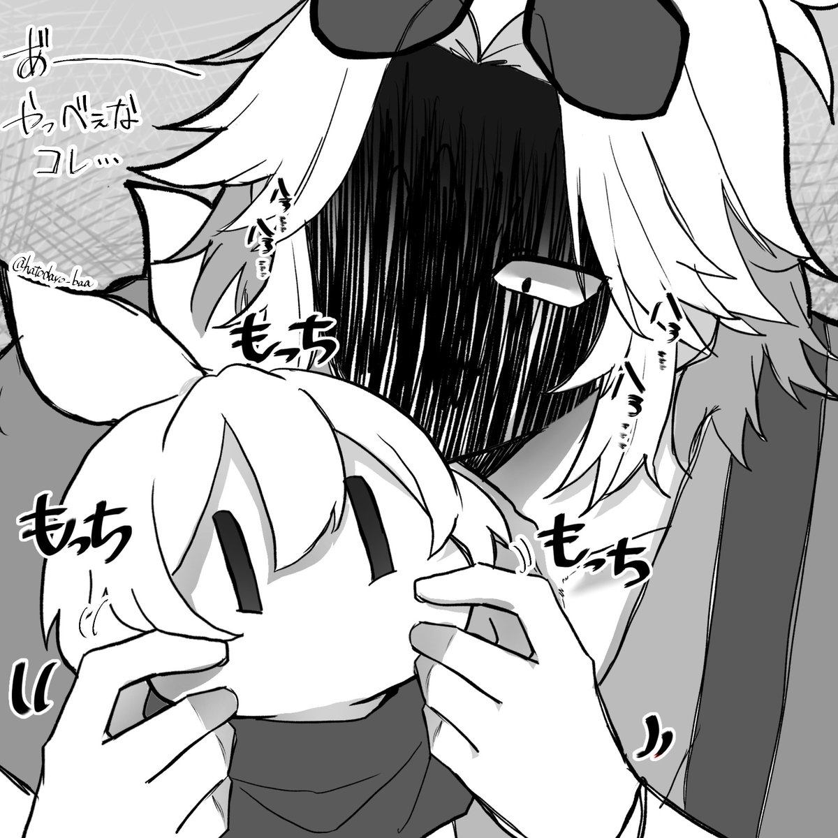 hatodayo_baa's tweet photo. モチモチのアメ https://t.co/IW5mc5wLlU