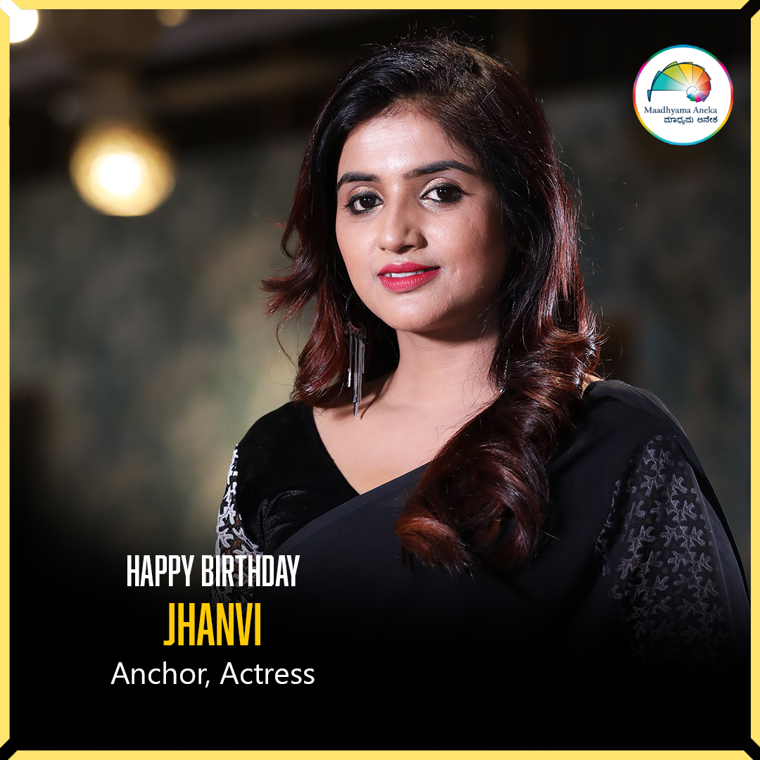 mojo360Kannada's tweet photo. Kannadamojo360 Wishes Jhanvi a Very Happy Birthday! 

@jahnaviMkarthik #Jhanvi #HBDJhanvi #Kannadamojo360 #maadhyama_aneka #maadhyama_aneka_studios #anekaplus #Prfluence #tags #tagsforlikes #happybirthdayJhanvi #shorts #BirthdayCelebration #actress #anchor #artist @MaadhyamaAneka https://t.co/6d364pXGcd