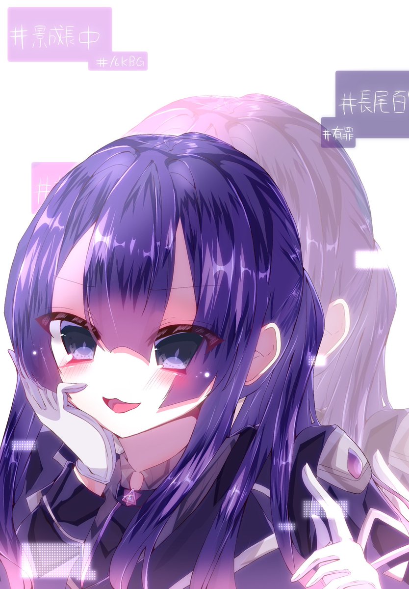 UOKWII's tweet photo. ここでおながのファンアートを投下(⁉️) https://t.co/ZW4SghV6da