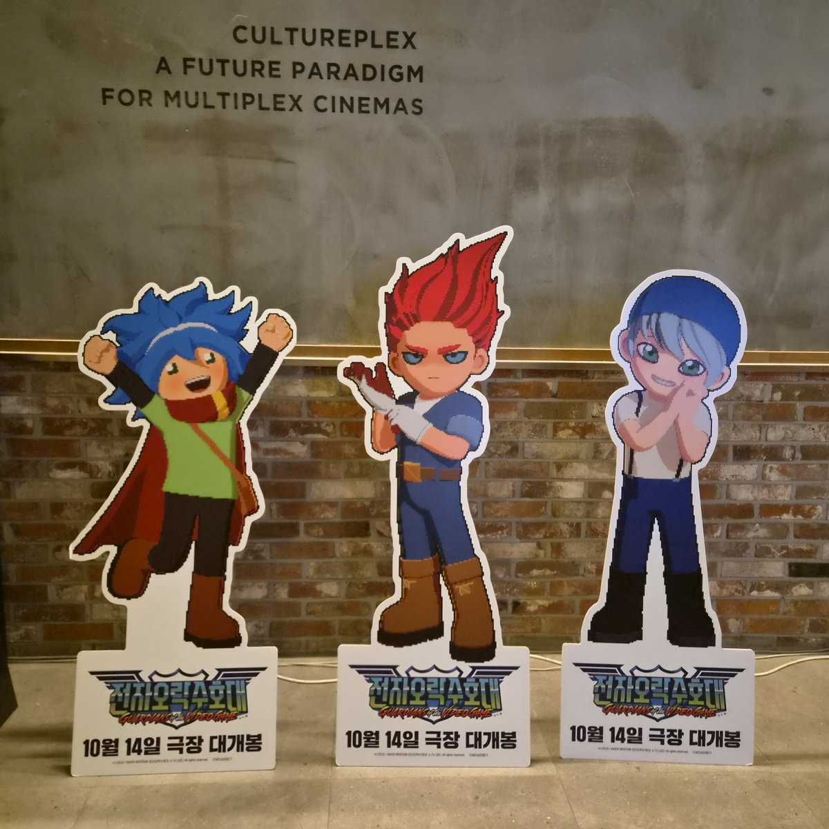 U_Game_Over's tweet photo. 어제 ��장갔다가 자만추한 우리 애들을 봐...  너무 귀여워 https://t.co/jM8w5EOCsF
