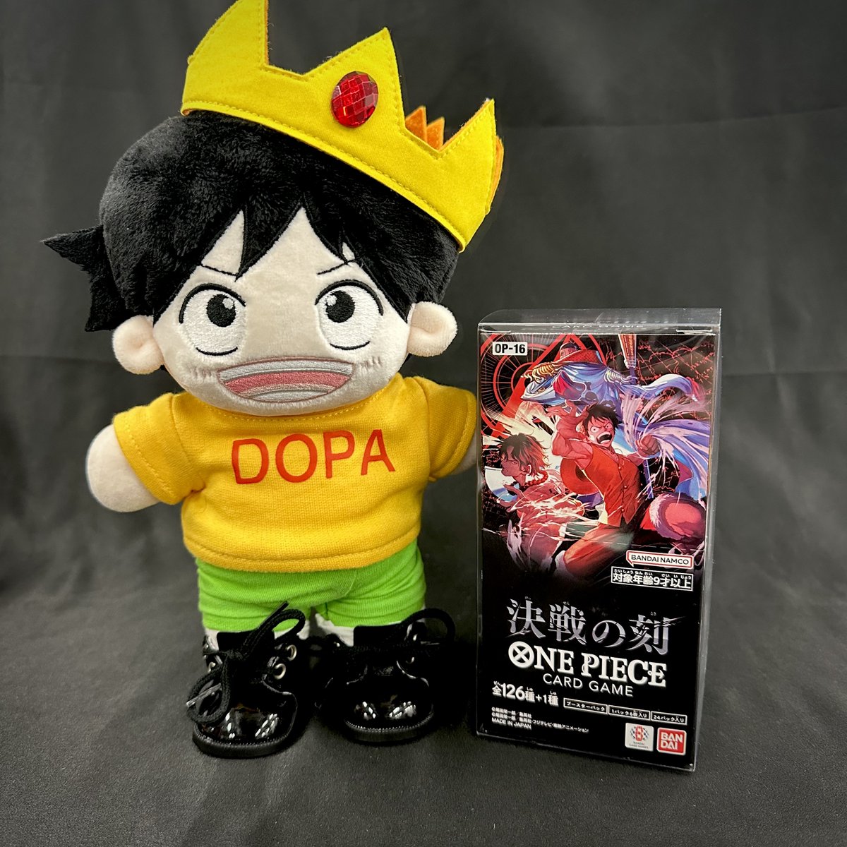 DOPA_0124's tweet photo. 今日は、ニブイチの日開催中&amp;クザンの誕生日なんだって〜❄️

ということで‼️
決戦の刻 1BOXプレゼント🎁

・応募方法
①フォロー
②決戦の刻に封入されているお気に入りのカードをリプライ⚡️

・応募期限
9/23 23:59〆

・当選確率UP方法
クザンへのお祝いコメントを引用投稿🎂 https://t.co/3VlIdKE8Hs