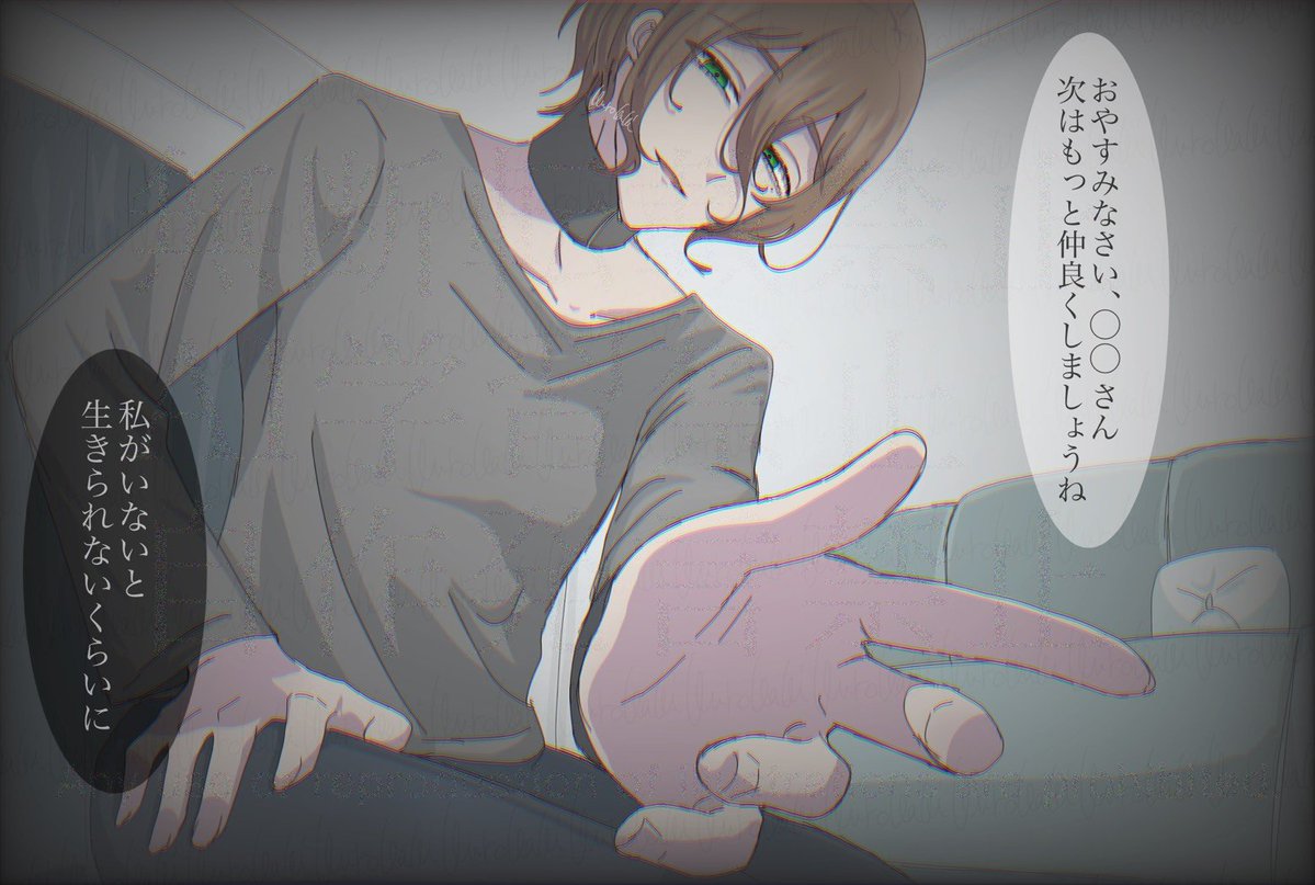 kuroikaki's tweet photo. #シルバーウィークはフォロワーさんが増えるらしい 
#秋の創作クラスタフォロー祭り
長髪男子と重い愛が大好きです！
大体一人称視点の夢絵描いてます～ https://t.co/1aZ7RuIKMq