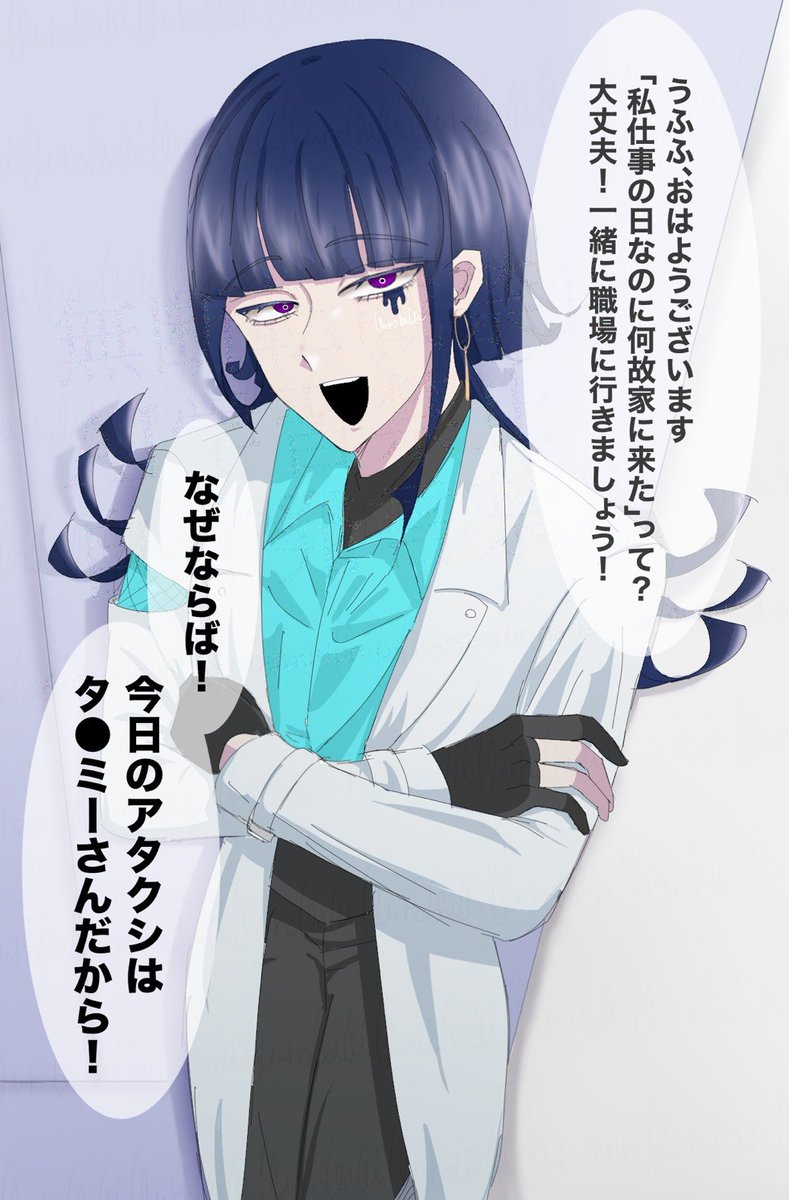 kuroikaki's tweet photo. #シルバーウィークはフォロワーさんが増えるらしい 
#秋の創作クラスタフォロー祭り
長髪男子と重い愛が大好きです！
大体一人称視点の夢絵描いてます～ https://t.co/1aZ7RuIKMq