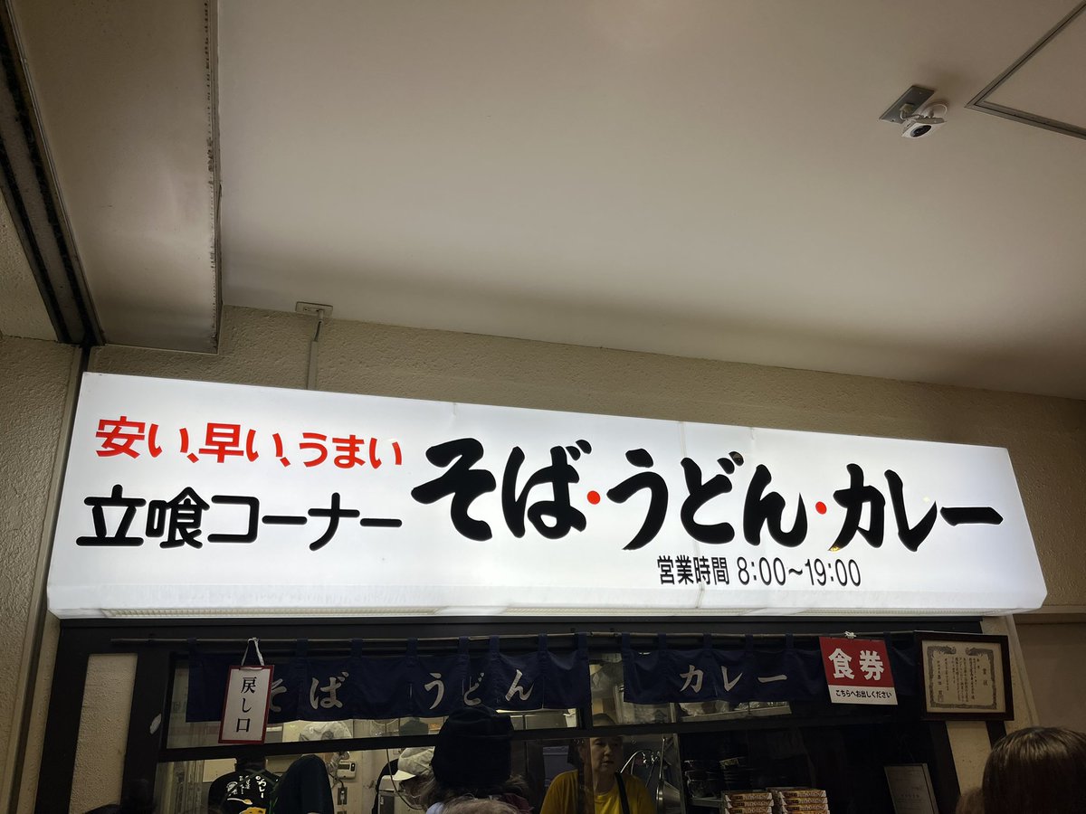 KUC4839's tweet photo. 噂通りの黄色さ https://t.co/bDg5NHJrUI