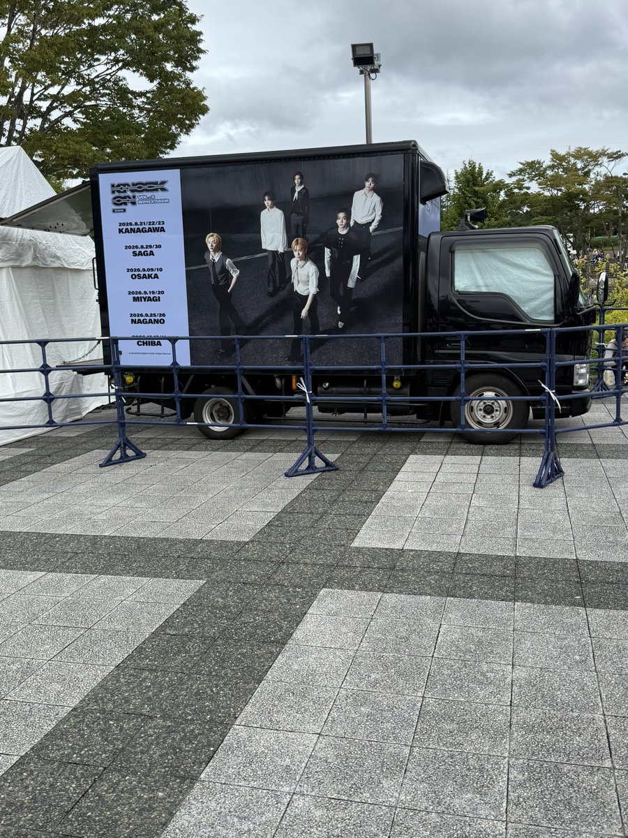 k2508sy25's tweet photo. 初めて参加したけど最高すぎた！！
#BOYNXETDOOR  
#onedoorと繋がりたい https://t.co/57awRVFZFK