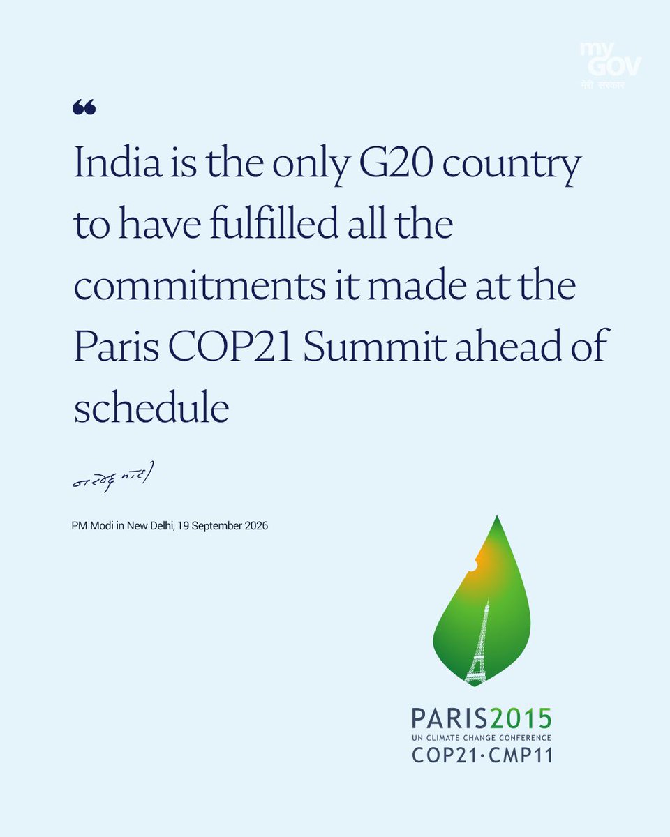 MyGovTamil's tweet photo. பாரிஸ் COP21 உச்சிமாநாட்டில் தான் அளித்த அனைத்து உறுதிமொழிகளையும், நிர்ணயிக்கப்பட்ட காலக்கெடுவுக்கு முன்னதாகவே நிறைவேற்றிய ஒரே G20 நாடு இந்தியா ஆகும்.
#EnvironmentConference2026
#ClimateAction https://t.co/H6odSmsbuJ