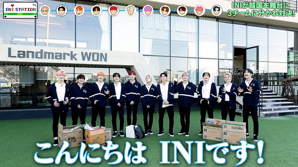 oricon's tweet photo. INI、“伝説”『INI STATION』一挙公開✨
デビュー間もない姿も！

https://t.co/pKsbU9OoEN https://t.co/xTmbNNtJ9l
