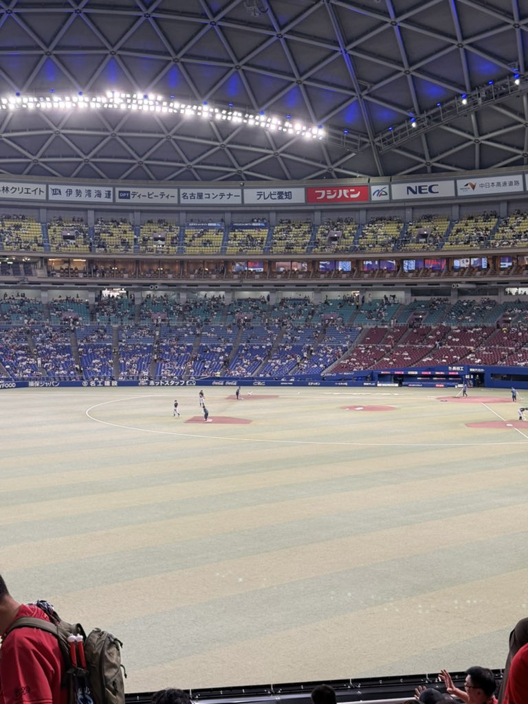kooooou125_carp's tweet photo. 名古屋最終戦🎏

勝ちましょう🔥 https://t.co/g6MuNEYXih