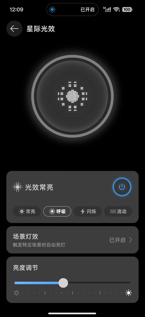 TECHINFOSOCIALS's tweet photo. OnePlus 16's Starlight Color Option features a brand new "Interstellar Lighting Effect"

This is not only for the show but it also shows information for incoming Calls, Notifications, Music, Charging, Games &amp; One touch Interaction. Different Scenes, Different Lighting Effects. https://t.co/GVA4HDwazz