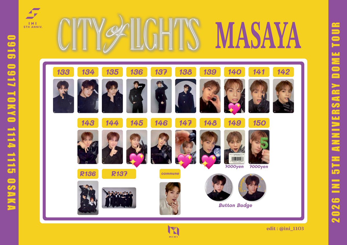 lapo___32's tweet photo. INI ラントレ 交換

譲：池﨑、尾崎、後藤、佐野、髙塚、田島、西、藤牧、松田

求：💖木村・佐野

STARフェス、11/3ショケ、京セラ両日手渡し希望です。

#INI交換 https://t.co/eiR7AKKJem