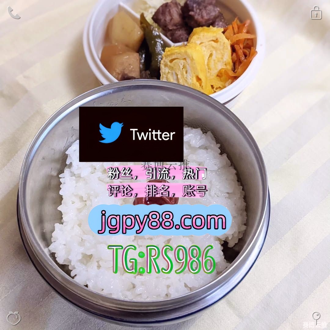 FEsedume's tweet photo. 愿你一生清澈明朗善良勇敢永远做自己🧌
推特账号购买多账号管理、批量发帖、内容同步 
代发 世界杯 泗洪海外获客🪐主人的任务🌱
软件获客、海外推广、流量增长双鸭山 推特矩阵管理、营销自动化、内容运营
海外流量、品牌推广、社媒营销迁安市 自动脚本✌ https://t.co/2Qfm9mWIEt