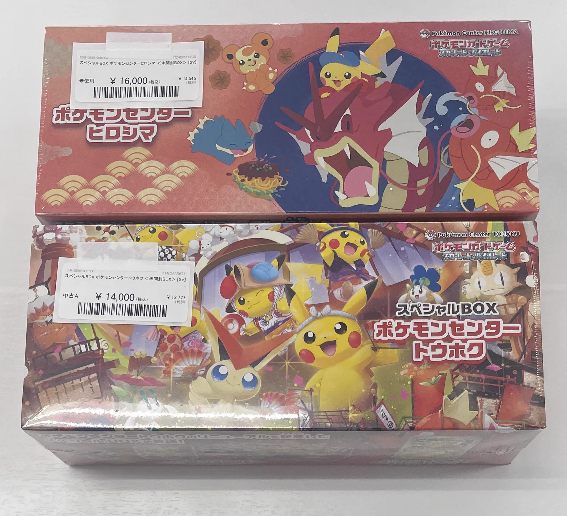 magi 福岡天神店 on X: 