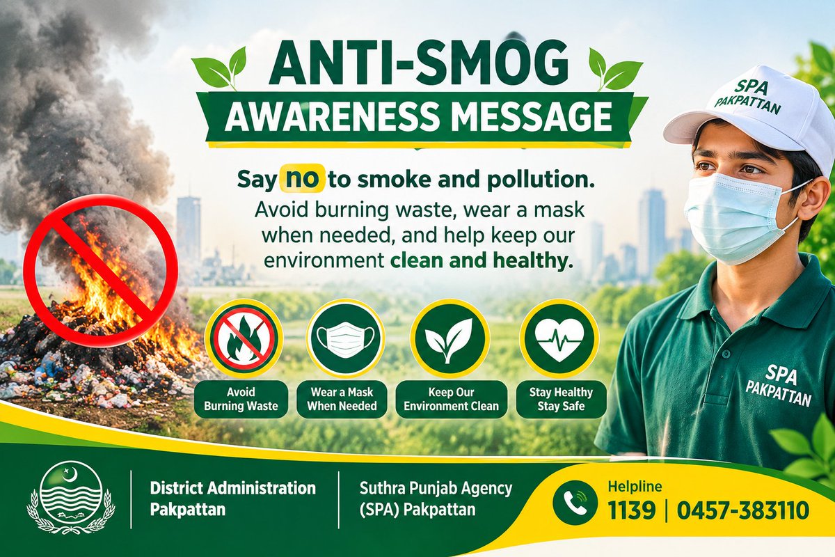 SuthraPunjab110's tweet photo. Anti-Smog Awareness Campaign 🌿
Suthra Punjab Agency Pakpattan continues anti-smog activities, including public awareness, mask distribution, and pamphlet distribution for a cleaner and healthier environment.
#AntiSmog #SuthraPunjab #SPAPakpattan #CleanPakpattan https://t.co/8XhIEfvbt9
