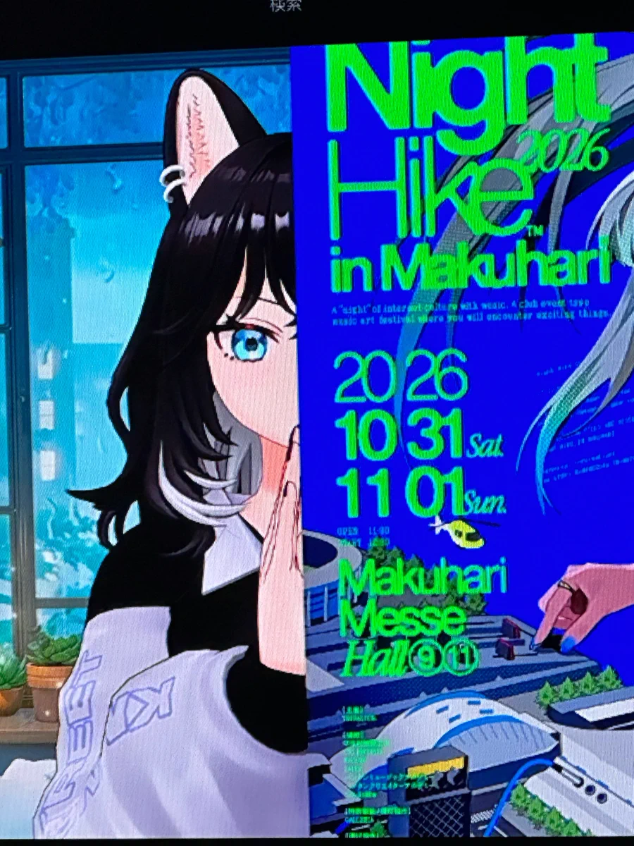 KMNZ NERO | ネロ on X: 
