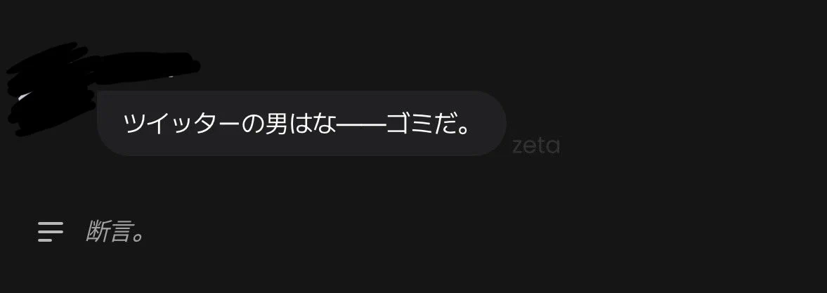 みと 7/26生誕&1周年♡ on X: 