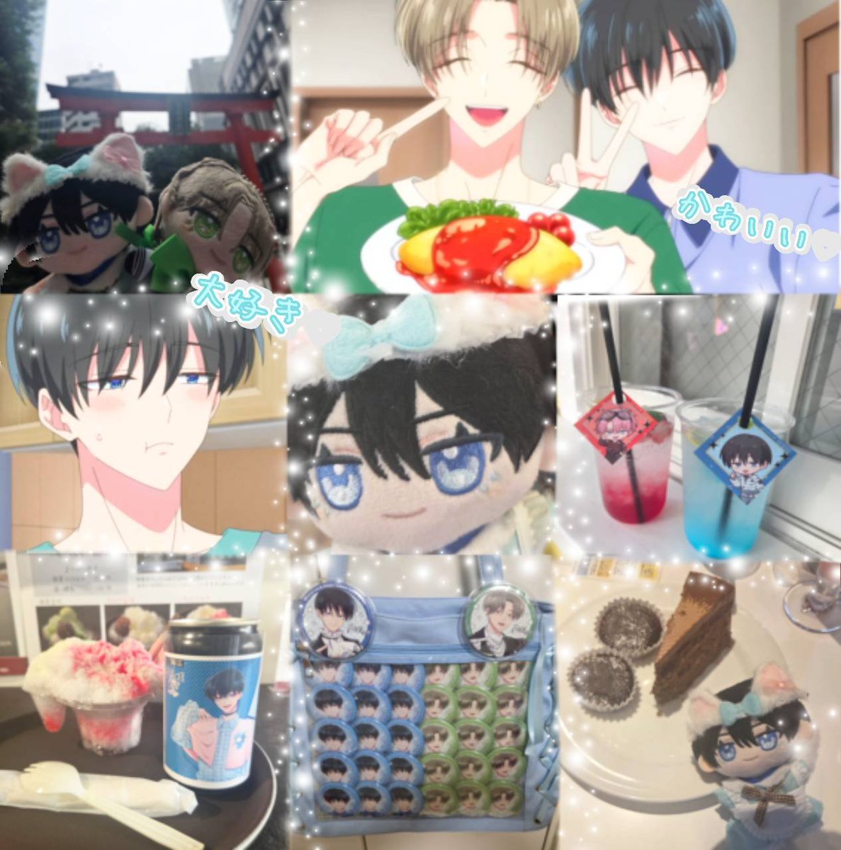 RIN05knt's tweet photo. 【お友達募集】
桜利くん、敬人くん中心に推し活してます♡
一読お願いします→https://t.co/0iztJTS2V0
気軽に仲良くしてくれるお友達探してます!!
♡orRTでお迎えに行かせていただきます♪
#多聞くん今どっち好きな人と繋がりたい
#多聞くん今どっち好きさんと繋がりたい
#多聞くん今どっち https://t.co/44F2WVEJxb