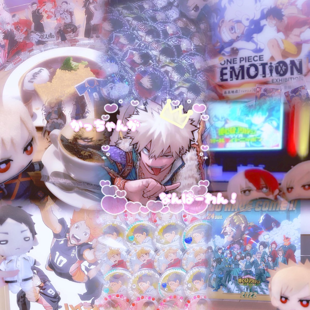 GoodbyeBugg's tweet photo. ╭━━━━━━━━╮
⟡ https://t.co/NVLXdSkn36⟡
╰ｖ━━━━━━━╯
ヒロアカウルトラエキスポ連番してくれる方大募集中です₍ᐢɞ̴̶̷ ̫ ɞ̴̶̷ᐢ₎❣️

#ヒロアカ好きさんと繋がりたい #ヒロアカ好きな人と繋がりたい #ヒロアカ夢女子さんと繋がりたい https://t.co/FKrTmifXRF