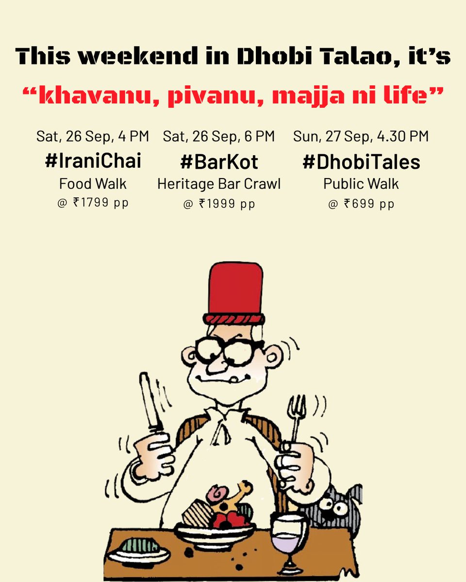 Khaki_Tours's tweet photo. This weekend in Dhobi Talao, it’s “khavanu, pivanu, majja ni life”

Have a majja-filled weekend with us in Dhobi Talao. Khao to your heart’s content on the #IraniChai food walk on Saturday evening, piyo (but responsibly) on the brand-new #BarKot heritage bar crawl later the same evening, and majja karo with the area’s history and heritage on the #DhobiTales walk on Sunday evening.

Have a shraddha-filled week before Ganeshotsav gets over on Friday with our #GirgaonGanpati walks till Thursday, in the morning, evening and night.

Khojo more nuggets from the city’s history on our other special walks this weekend – #DiscoverDockyard in Mazgaon on Saturday morning, #ApolloGate in Fort on Saturday evening, and #OomerKhadee in Dongri on Sunday morning. And jaano about Indian handicrafts on the #HandmadeInIndia crafts walk in association with the Swadesh store on Sunday morning.

Chalo some more around the city on our regular walks this week – #FortWalk every evening (and also on Friday and Saturday night), #BazarWalk every evening from Monday to Saturday, #BandraWalk on Saturday evening, #FaithWalk on Sunday morning, #BangangaWalk on Sunday evening, and #UrbsPrima inside the BMC headquarters on Saturday and Sunday. And have a daawat on the #MohallaMunch walk on Saturday evening.

For children, there’s majja-masti in store with the #Bandra4Kids walk on Sunday morning, and the #Fort4Kids walk on Sunday evening.

Suno to our Online Talk #StruggleOnTheStreets on Saturday evening. Architect and urbanist Neera Adarkar will speak on the socio-political vibrancy of Girangaon, Mumbai’s mill district.

Dekho our archive of Online Talks on the Khaki Lab YouTube channel for more insights into Indian history and culture.

And ghoomo with our upcoming international tours – #UltimateUzbek to Uzbekistan in October, #LureOfLanka to Sri Lanka and #AngkorAndMore to Cambodia in November, and #EyeOnEgypt to Egypt and #JordanJaunt to Jordan in December.

Keep chaloing.

📷Book Now: https://t.co/75jZqmNNml

#Khavanu #Pivanu #Majja #KhakiTours #WeekendInMumbai #InternationalTours #SpecialWalks #ExploreMumbai #HiddenMumbai