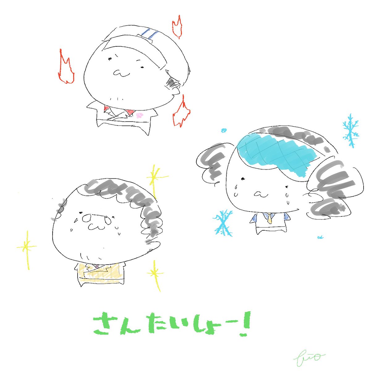 fio0000's tweet photo. 雨の日ってお絵かきする日ですよね
子供らは好き勝手遊んだり寝てたりするしね
明日は久々の1人お出かけだから今のうちに描いとこ https://t.co/xk9KGWVYPd