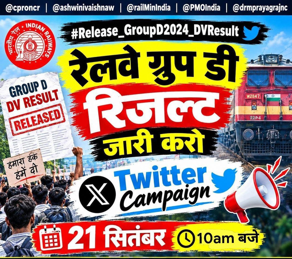ajay_choud4448's tweet photo. #Release_GroupD2024_DVResult  #RRBAJMER #RRC_JAIPUR https://t.co/6K791ZkUl5