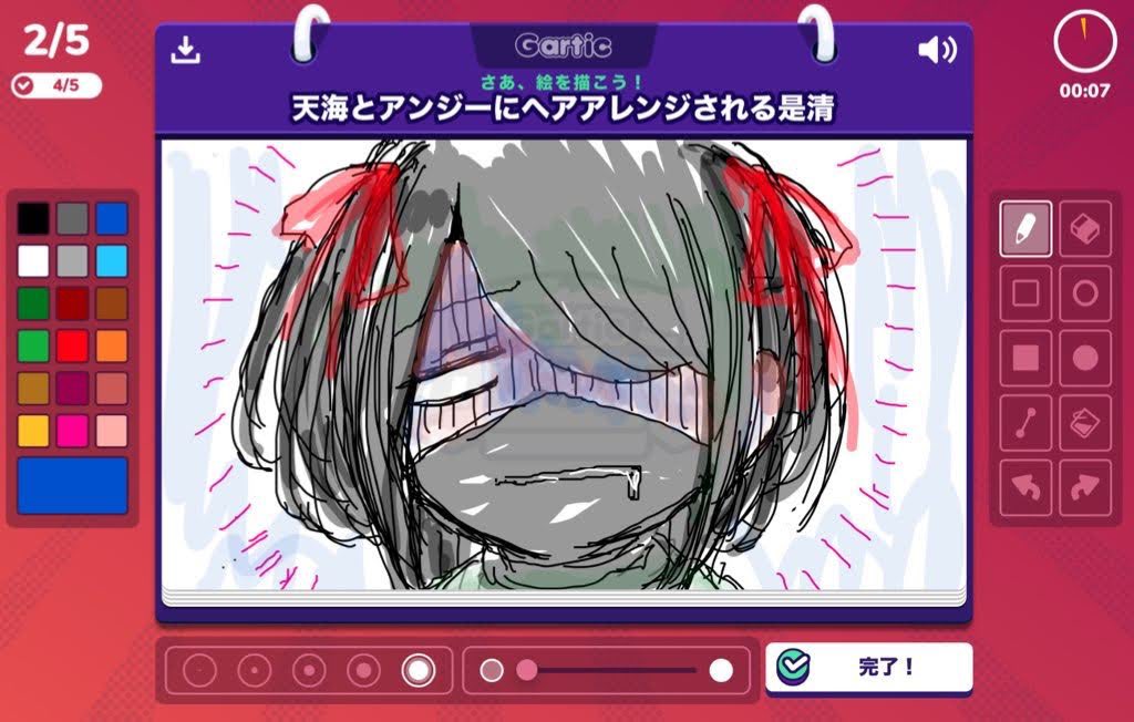 naminori_10's tweet photo. とりあえずハーフツインの是清載せときますね。 https://t.co/gkV15jIm7f