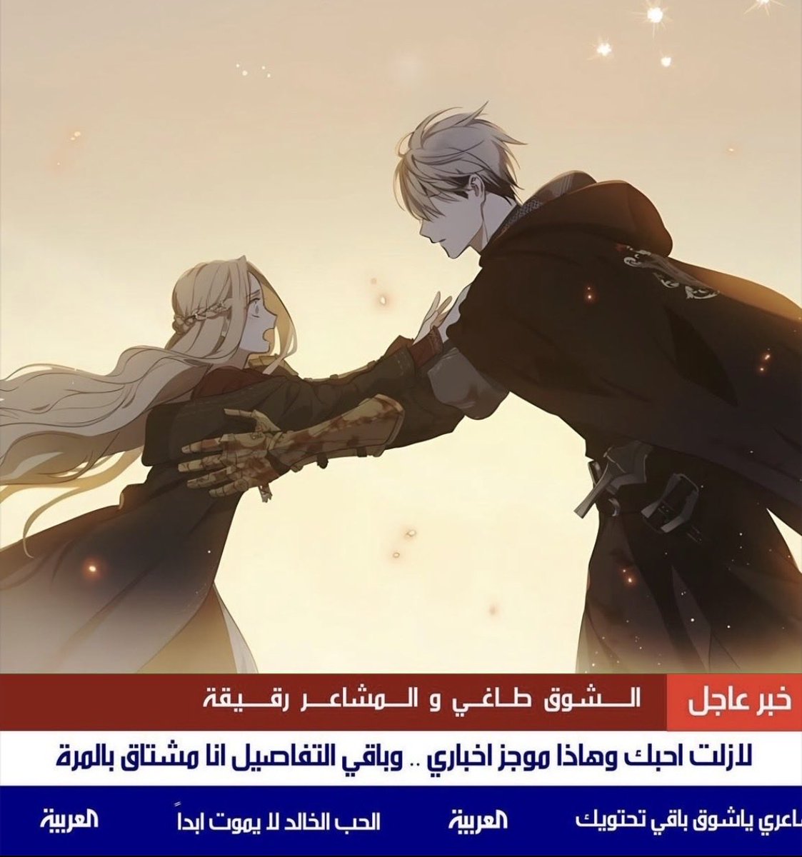 riiezw's tweet photo. اشتقت https://t.co/yx9gqHhkfV