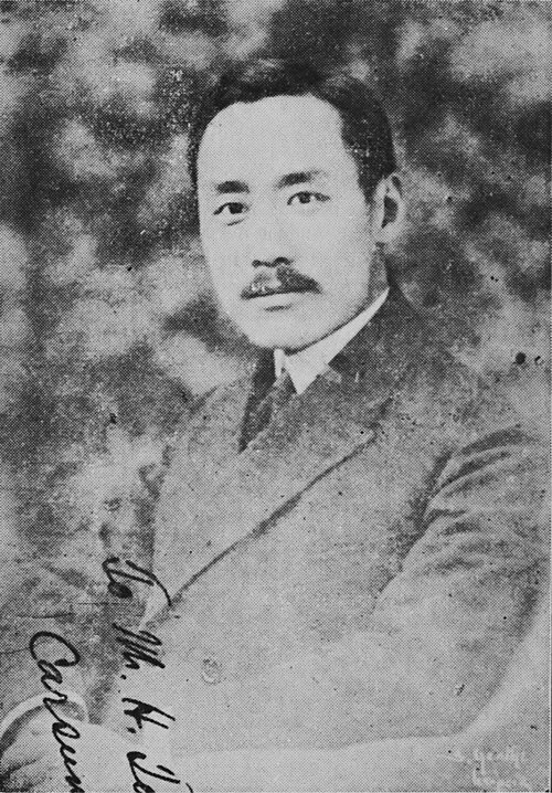 FireBringerzero's tweet photo. 中國本土保守自由派兼第三位置人物介紹：
張君勱，原名張嘉森，字君勱，江蘇嘉定人（今上海嘉定）。現代新���家開山人物之一、中國憲政之父、民主社會黨領袖、中國末代翰林。早年於日本早稻田大學學習政法、德國柏林大學師從生命哲學大師倭鏗學習哲學。 https://t.co/ocIgiUFlaj