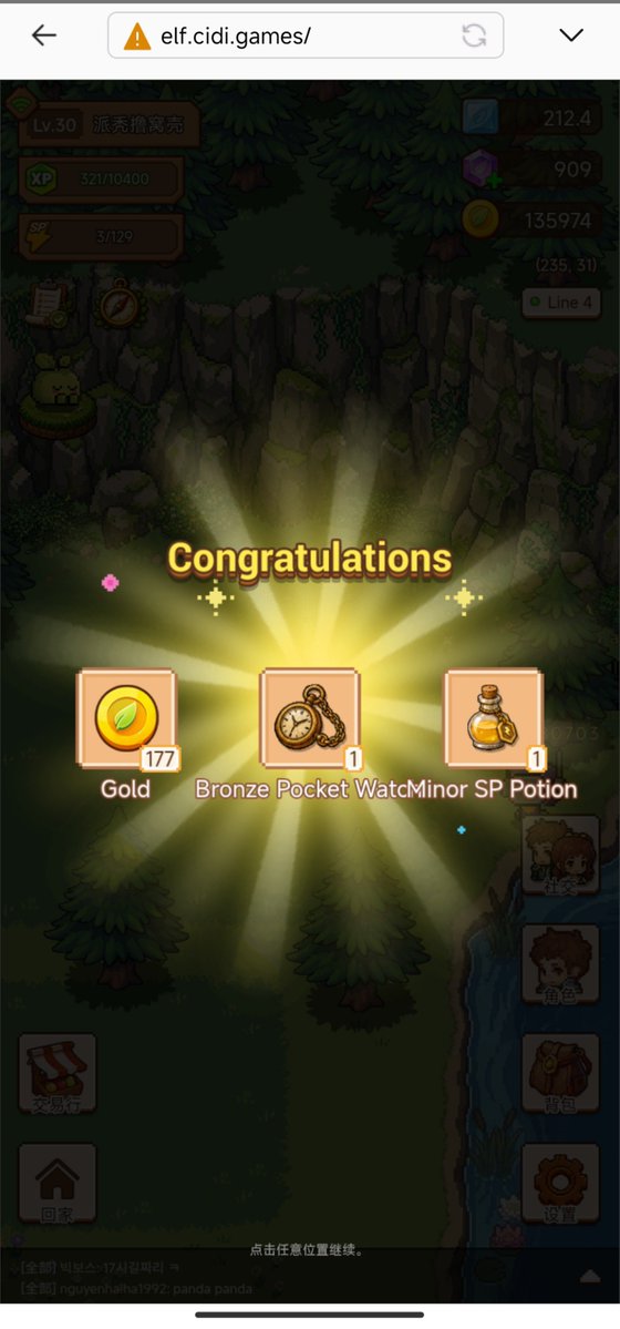 PINGLSF tweet picture
