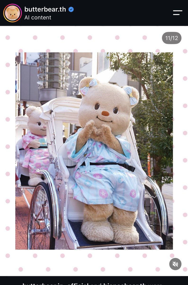 butterbear_th's tweet photo. ช่วยบอกพี่เค้าให้ทีค่ะ น้องไม่ได้เป็น AI เข้าใจว่าสวยเกินจริง แต่น้องคือน้องจริงๆ✨ https://t.co/MF7bYMnfAD