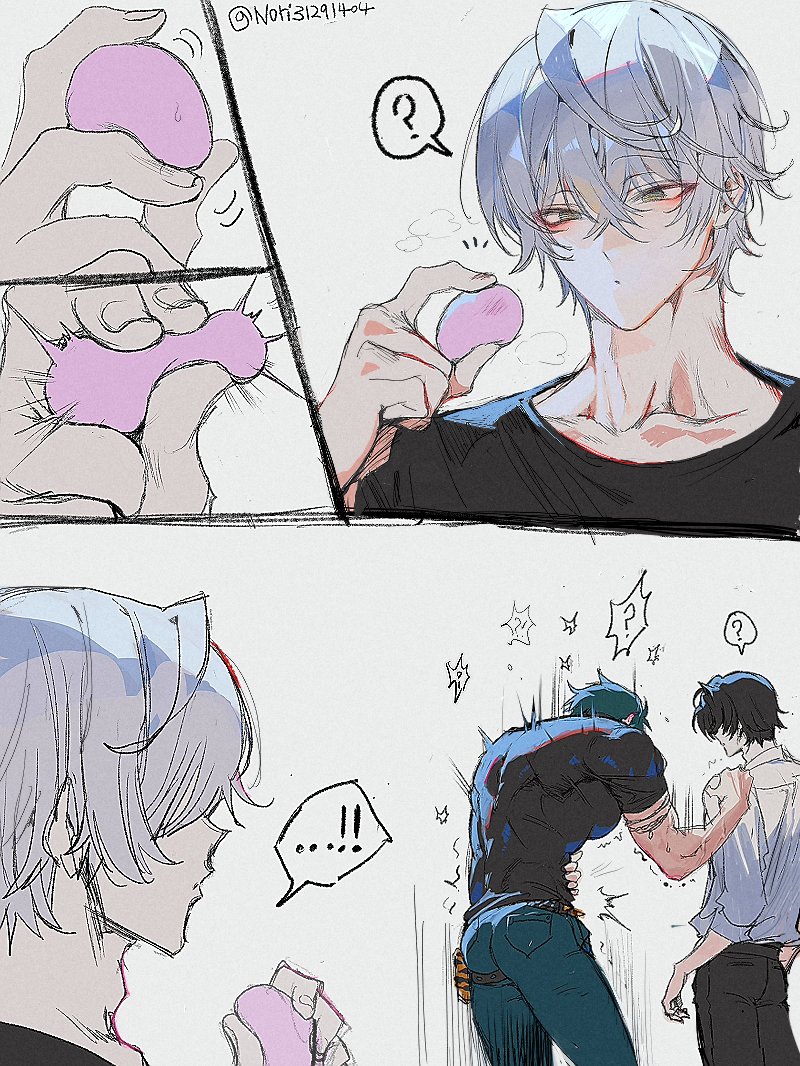nori31291403's tweet photo. wiselighter https://t.co/WOmpS6rkL9