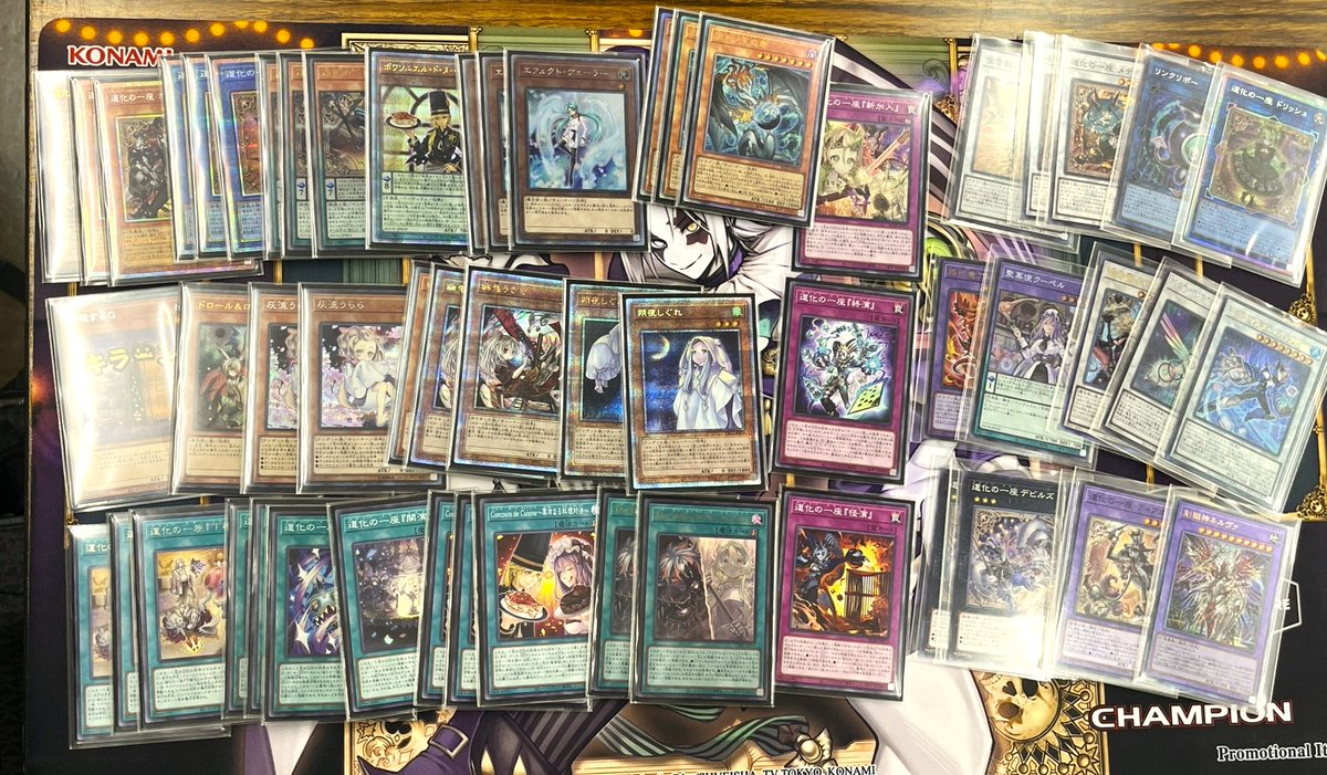 Amakudari_cards's tweet photo. 😎カードショップあまくだり OCG大交流会情報😎

1⃣0⃣1⃣名の決闘者が集まったあまくだり3周年記念大交流会‼️
沢山のご参加ありがとうございました‼️

その中でも特に活躍された4名の決闘者のデッキレシピを特別に公開😎

🥇1位：抹茶様【獄神】
🥈2位：まーろ様【道化の一座】
🥉同率3位：にょろぼ様【絢嵐】
🥉同率3位：ライナス様【剣闘獣】