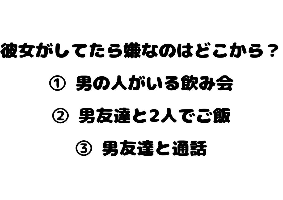 yurx0616's tweet photo. ゆらくんにこれ聞いたら
「二人でご飯かな🥺」って言われて、
「やだ？」って聞いたら「全部やだ🥺」って😭😭
メロすぎてほんとに無理だった😭💘

しかも萌え袖で「全部やだ🥺」って言ってくるのやばすぎる🥺💞

#KO1KEYZ_1ST_ONLINE_TALK_day4
#安部結蘭 #私服ヨントン #KO1KEYZ #YURA  #ヨントン https://t.co/Dv5aZpR0ml