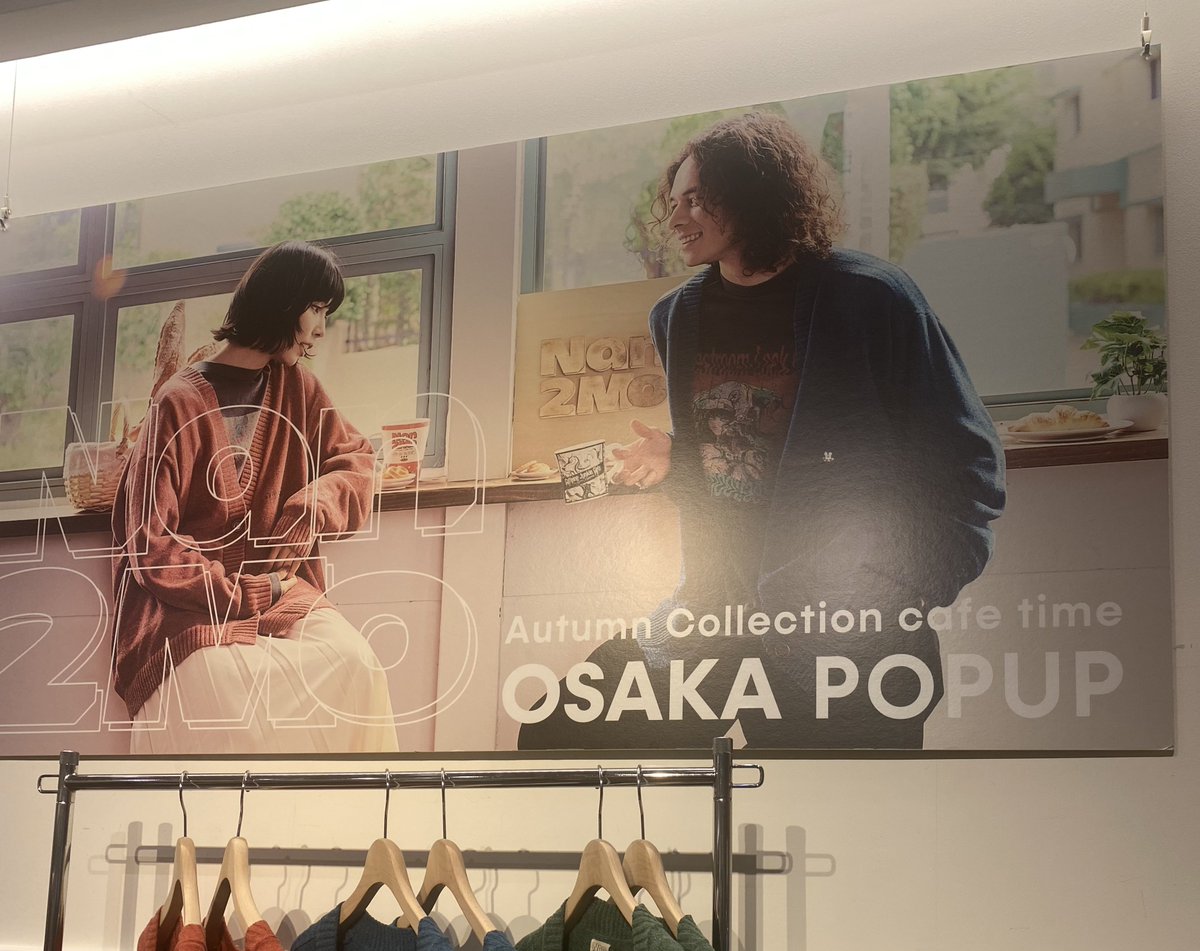atxcd6's tweet photo. #Nan2mo POPUP第一部
めっちゃ面白かったし楽しかった！！
お二人のかけあいが尊すぎました💕

列並んでいるときや順番待ち？しているとき、周りの人が話しかけてくださったりしてとても優しく素敵な方々でした🙇🏻‍♀️
おしゃべりできて楽しかったです🥰
またお会い出来たらいいな🙌🏻 https://t.co/x1BGDlmw7a