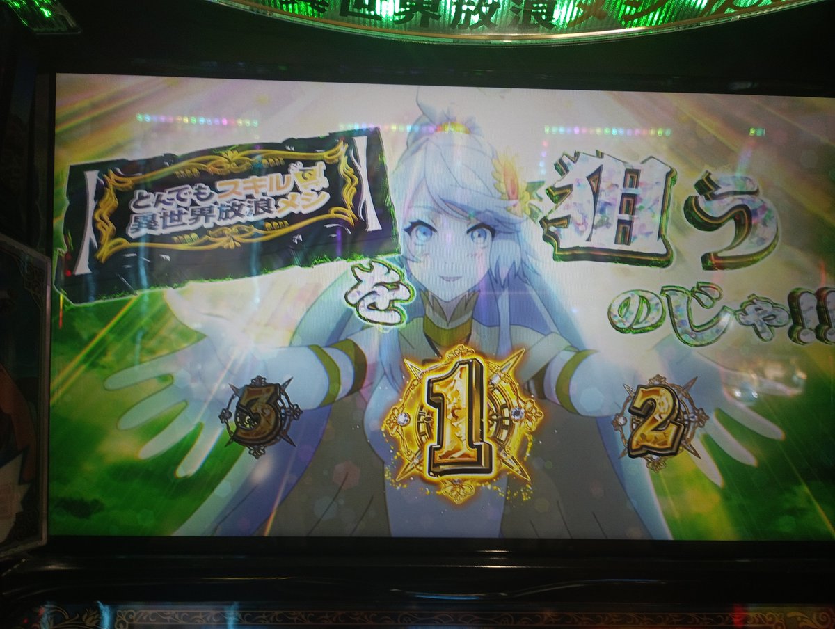 39kamisama's tweet photo. おまえ確定verあるんか…知らんかったぞ
誰か教えてくれよ https://t.co/4NxYc5QXPf