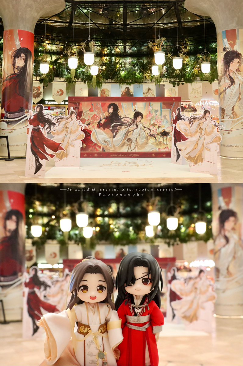 suqian_crystal's tweet photo. 带花怜打卡茶百道联名主题店

 #TGCF #天官赐福 #hualian #花怜
#huacheng #花城 #XieLia #谢怜
#nendoroid #goodsmile #obitsu11 #bjd https://t.co/3z3DDyCo4H