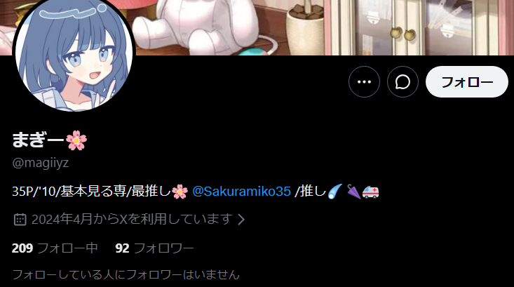 a_ta_hs's tweet photo. ホロリスってよく にじリスが～って騒いでるけどあいつらもやってることヤバいよな https://t.co/UNz7pW1Qnz