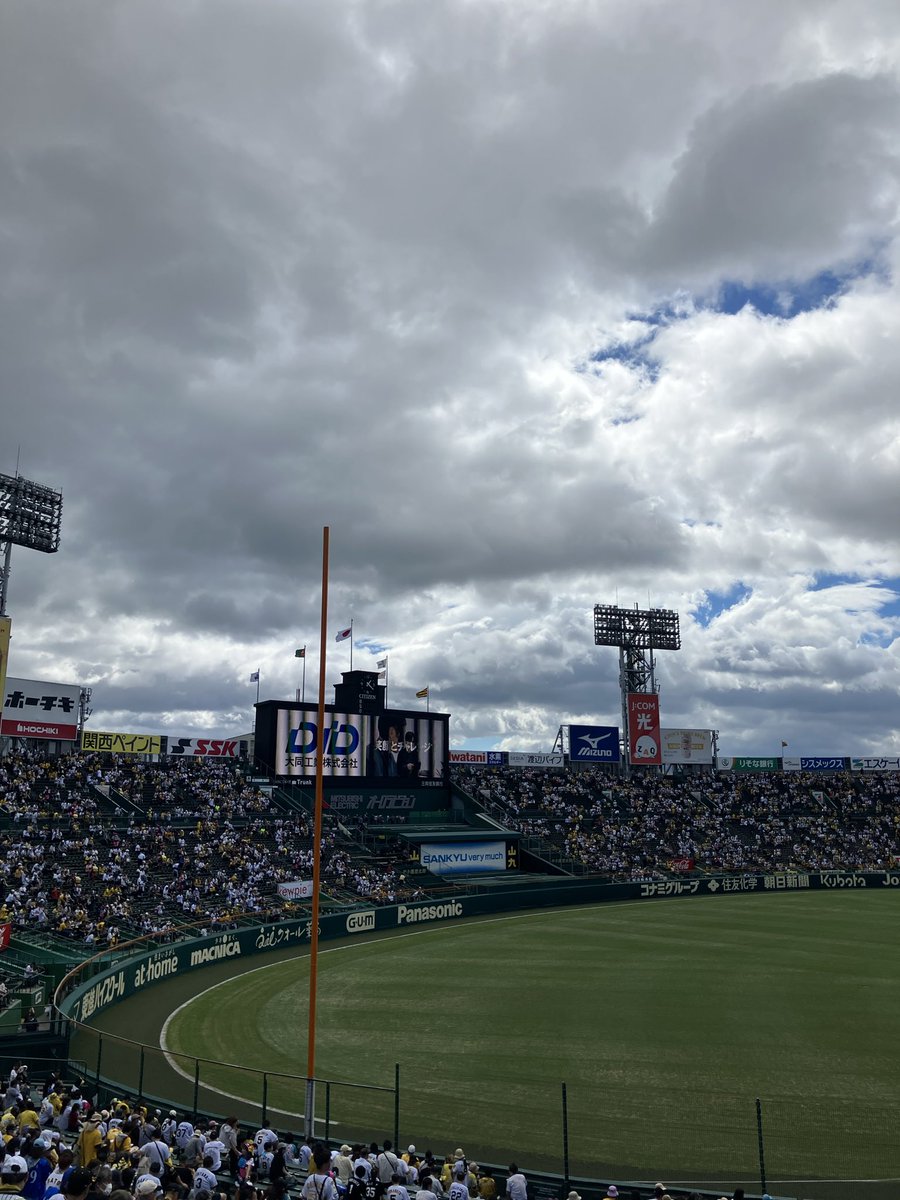Dosan2004's tweet photo. 今日も全力応援🐯📣
絶対勝つぞタイガース‼️
よろしくお願いします😆😄
#阪神タイガース　#熱覇 https://t.co/vSxfelFccw