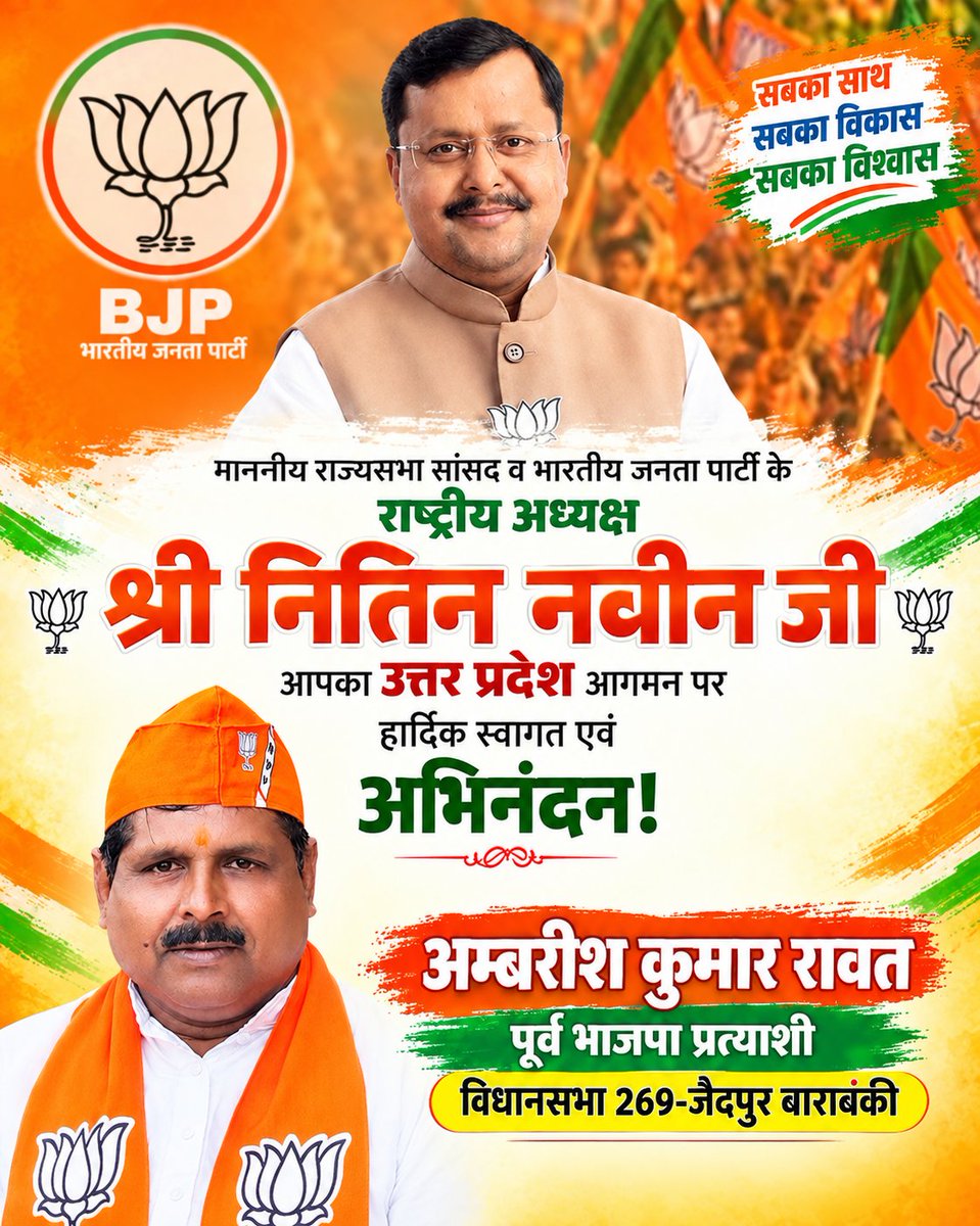 AmbrishRawat2's tweet photo. https://t.co/kgTfWB4tXF